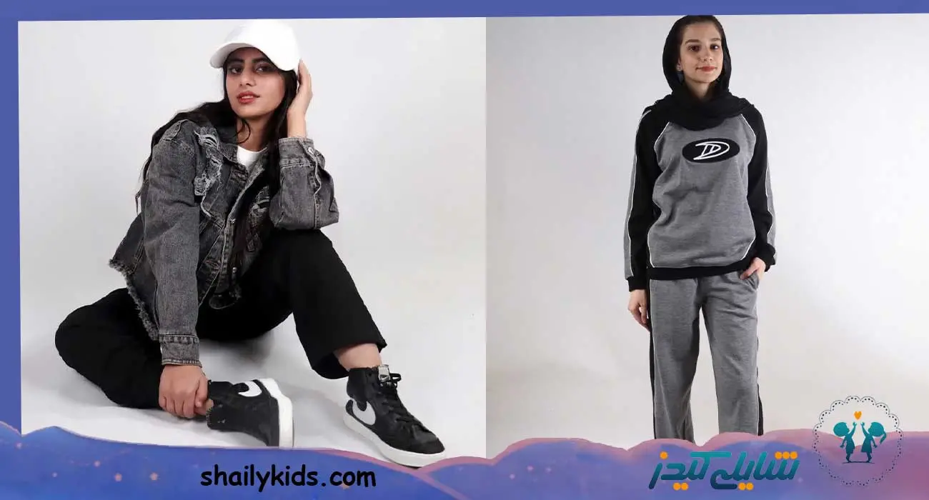 استایل تینیجری مشکی و تیره