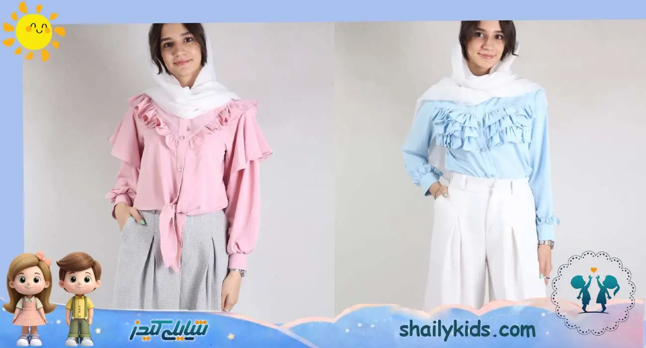 مدل شومیز دخترانه مجلسی خاص