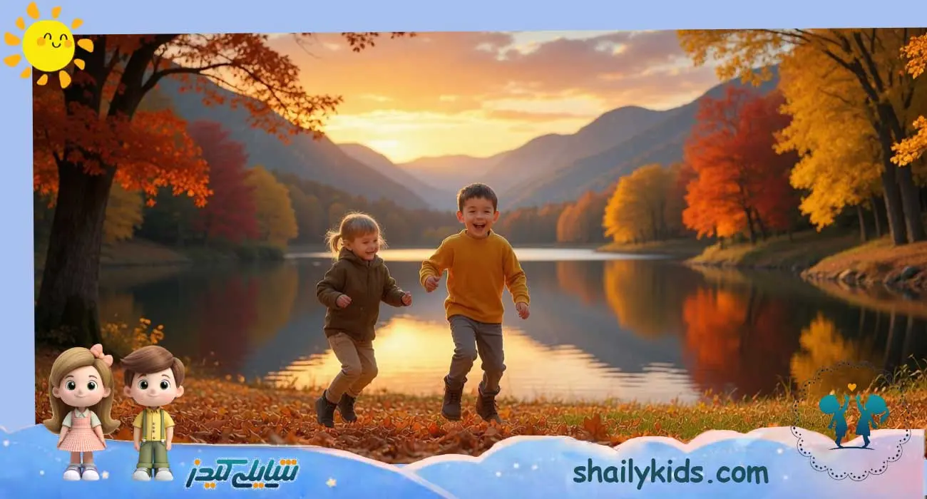 ست لباس دختر بچه و پسرانه برای پاییز
