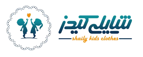 شایلی کیدز